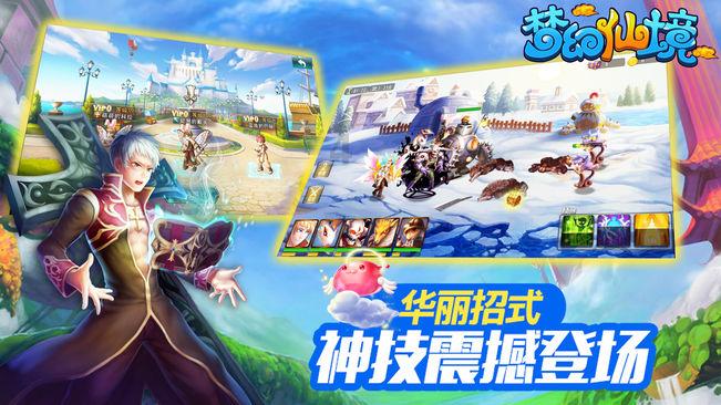 个人状态好,拜仁还没到上限!莱万的41球纪录,凯恩破定了?