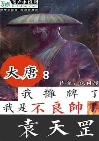 主卧室大床不能犯这些忌讳,否则财运不济,再富裕也住贫穷!