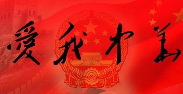 着力防范化解金融风险——论学习贯彻习近平总书记在省部级专题研讨班上重要讲话
