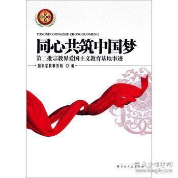 惠民保遭遇“成长的烦恼”:多地发文破解存续性难题