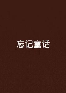1月25日晋控煤业涨5.00%,海富通改革驱动混合基金重仓该股